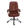 Wahson Leisure Swivel Recliner CEO Boss Comfortable Executive Office Chair Leather