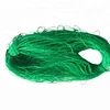 PE material with UV stabilizer garden netting or agricultural protect net mesh