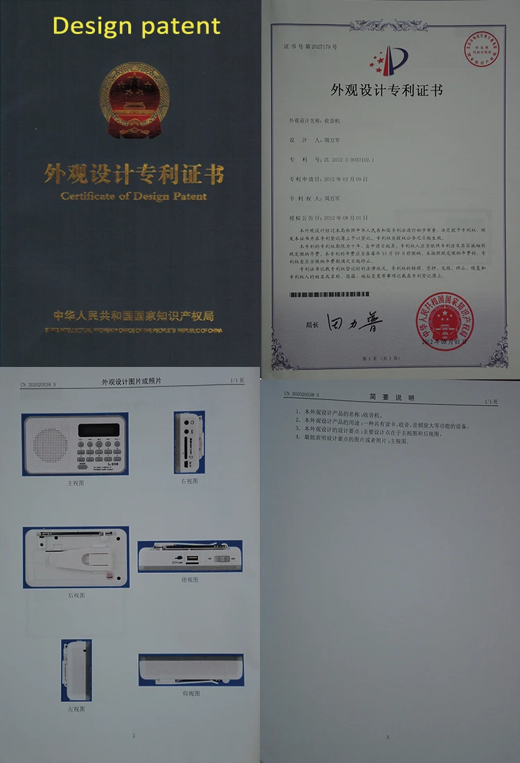 L-938-.jpg