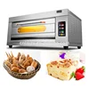 Hot selling Kitchen Rotary Bakery Outdoor Pizza Oven Machine Stainless Steel Gas Bread Oven with factory price