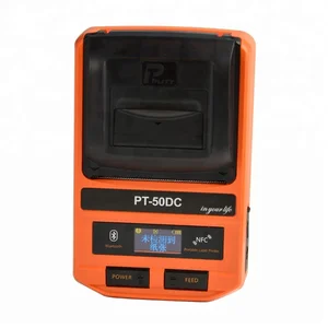 PUTY PT Mini Portable Thermal Multifunction Printer
