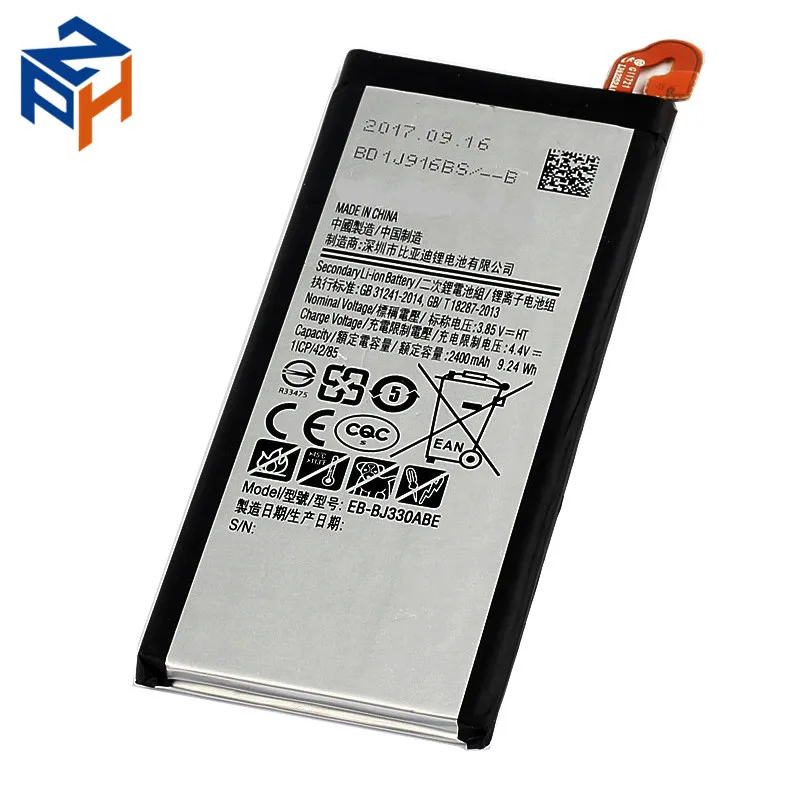 samsung galaxy j2 2016 original battery price