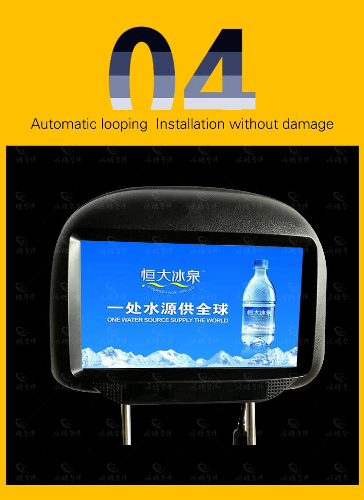 Wireless advertising player 9 Inch taxi headrest six video media ad player HD 3g wifi