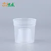 harmless round clear 25ml no handle hard plastic shot glass