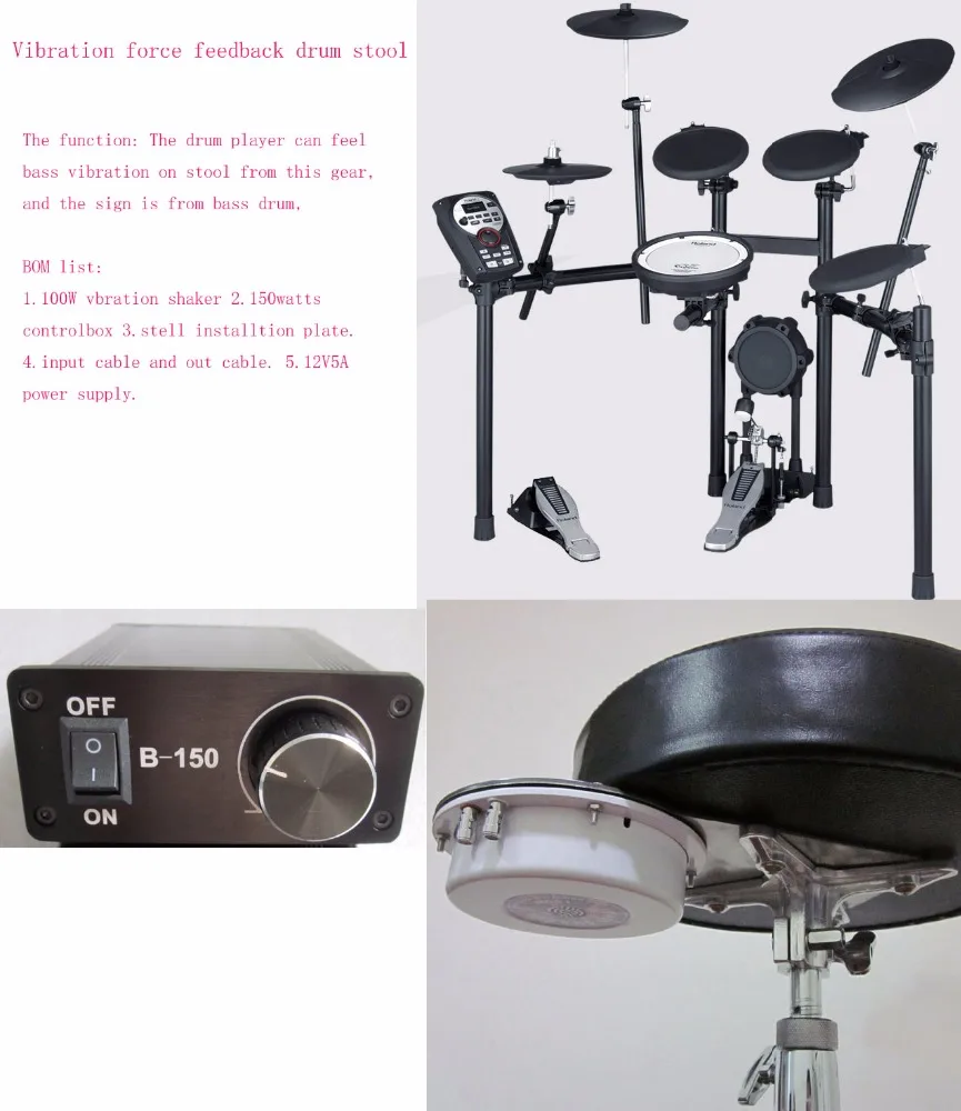 
Vibration stool for electronic drum 