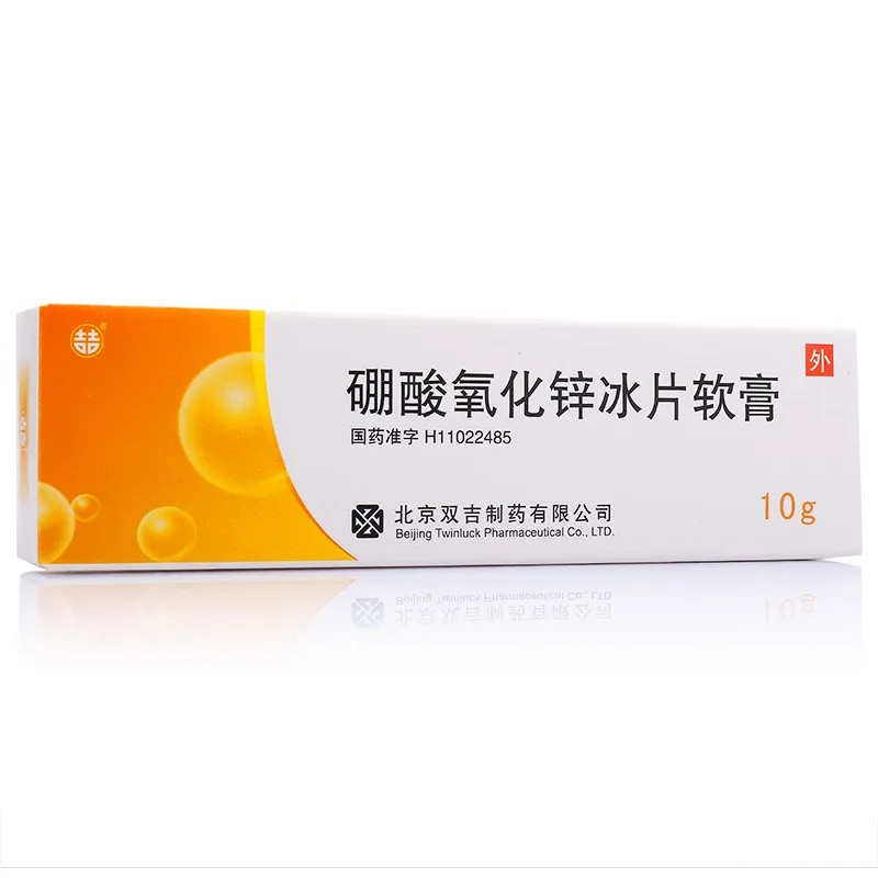 高品质 40- 150nm 纳米氧化锌 zno 分散体/液体/浆料/溶液,价格最优