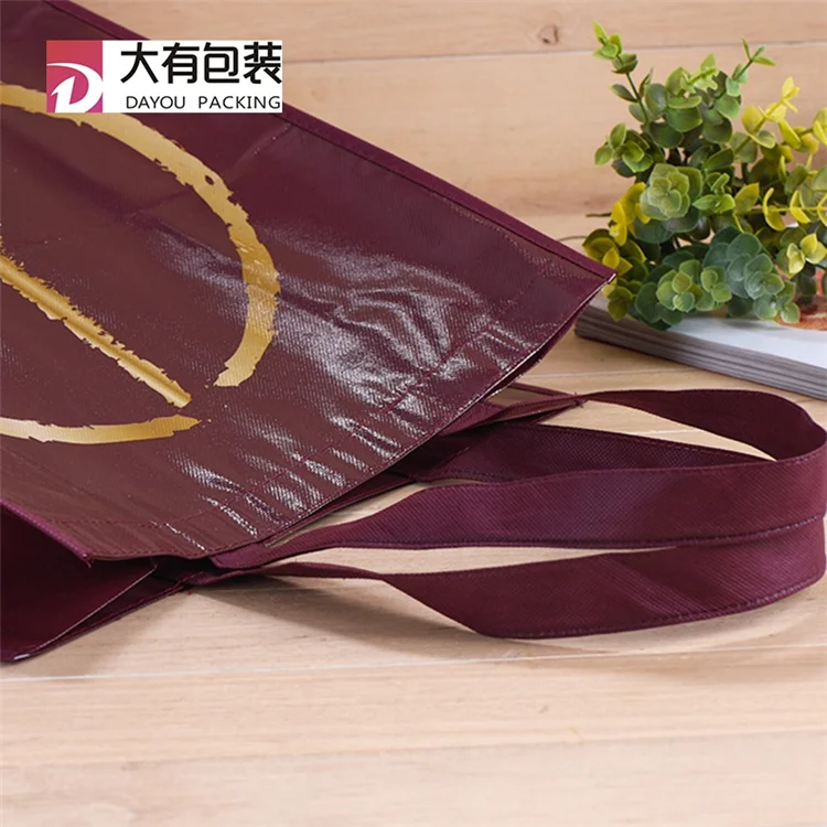 pp non woven bag3 (2).png