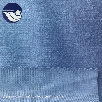 brushed knit fabric