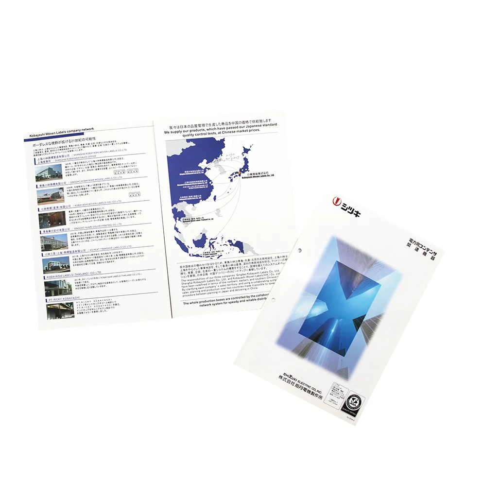 Coated Paper printing