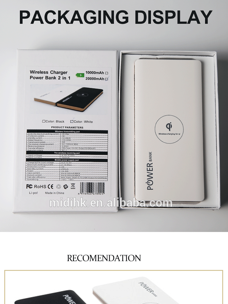 High Quality Outdoor Qi Panel Fast Charger Waterproof Wireless Portable 10000mah Original Power Bank - ANKUX.COM