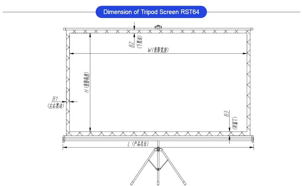 tripod projector screen.jpg