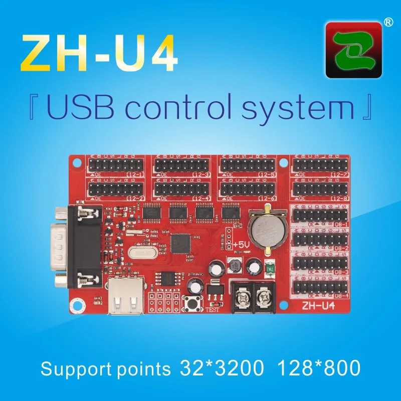 ZHU4 LED Control Board RS232 Zhonghang Led Display USB Control Card, View led sign control card