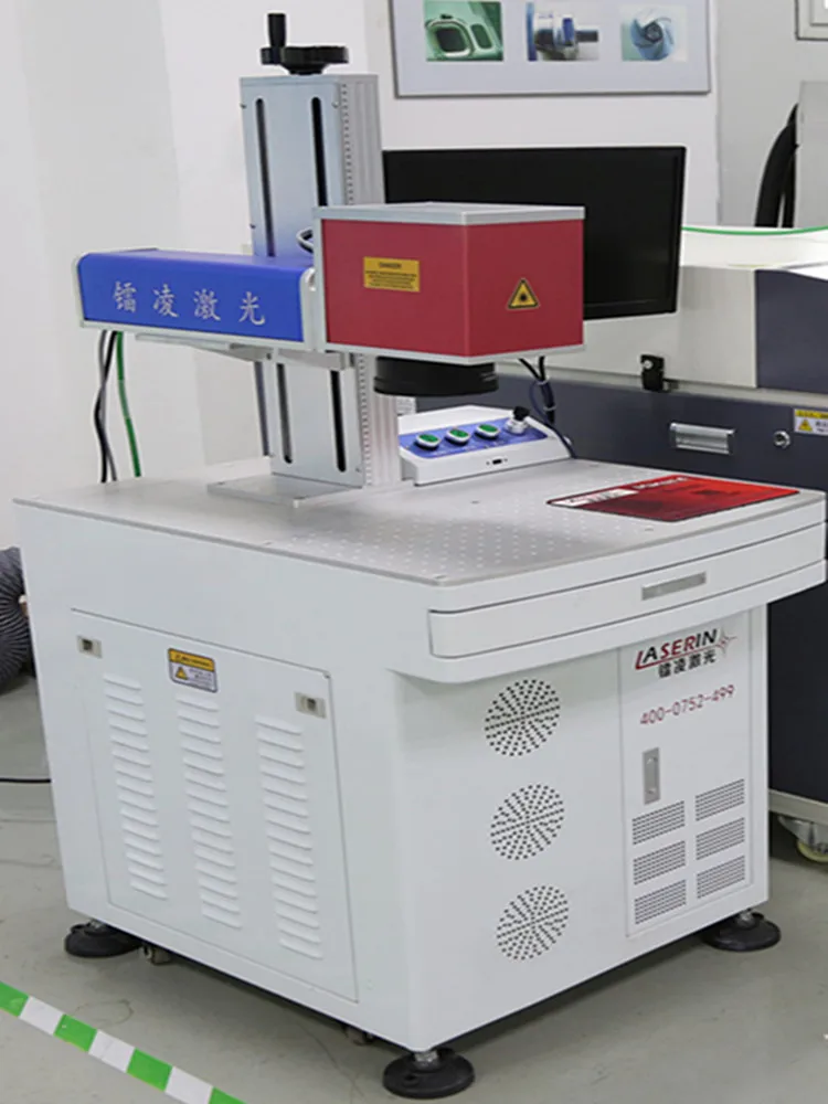 
China factory price 200W Galvanometer scan laser welder laser welding machine 