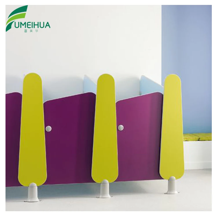 
kindergarten and nursery school kids toilet cubicles partition 