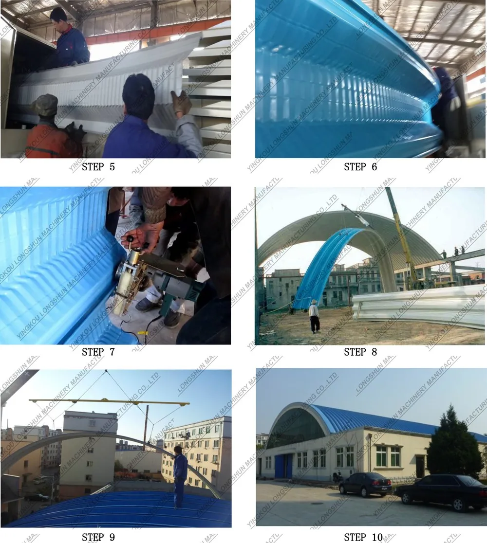 K arch span steel building roof panels roll forming machine  (1).jpg