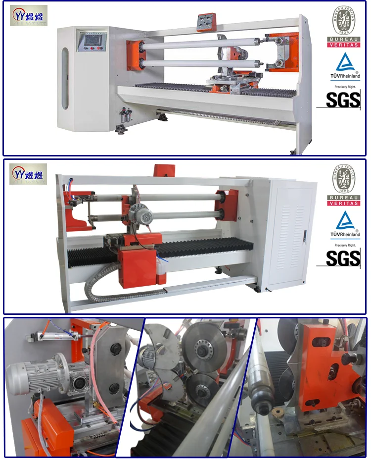 transformer coil PCB polyimide masking tape Cutting machine