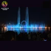 2016 Kazakhstan Big O Show Music Dancing Water Fountain With Color Changing Laser&Led Lights