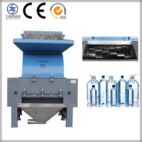 
PE film PP film scrap plastic crushing plant/recycling plastic crusher for pipe pvc 