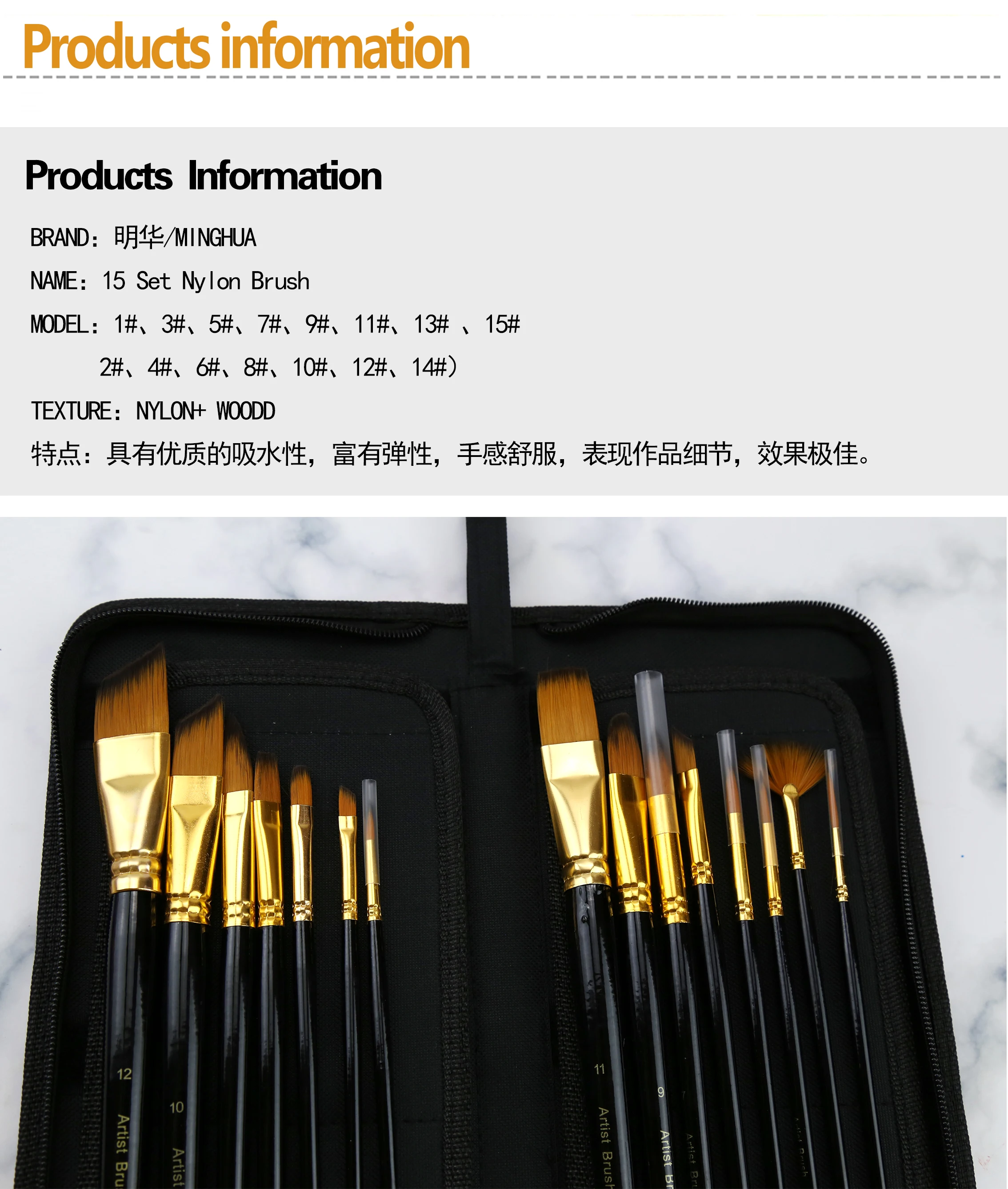 15set nylon brush canvas storing case or storage case with zipper amazon faddish