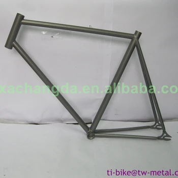 titanium track frame