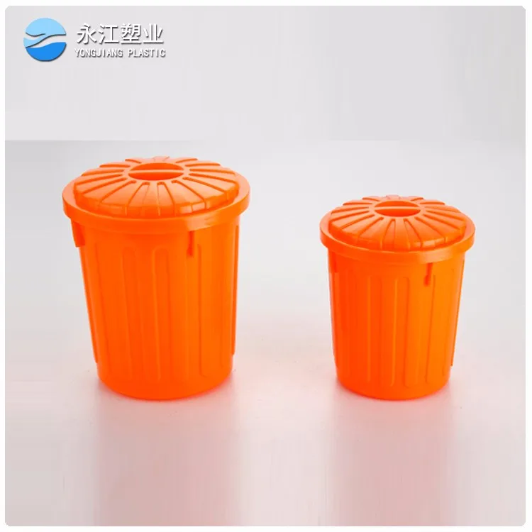 5.5l Household Food Grade Plastic Dustbin Buy Mini Plastic Dustbin