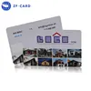 RFID EM4305 Smart EM Key Card 125KHz Proximity Door Access Control Entry Card