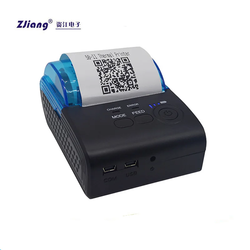 small qr code printer