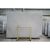 Super White Beauty Marble Slab Price
