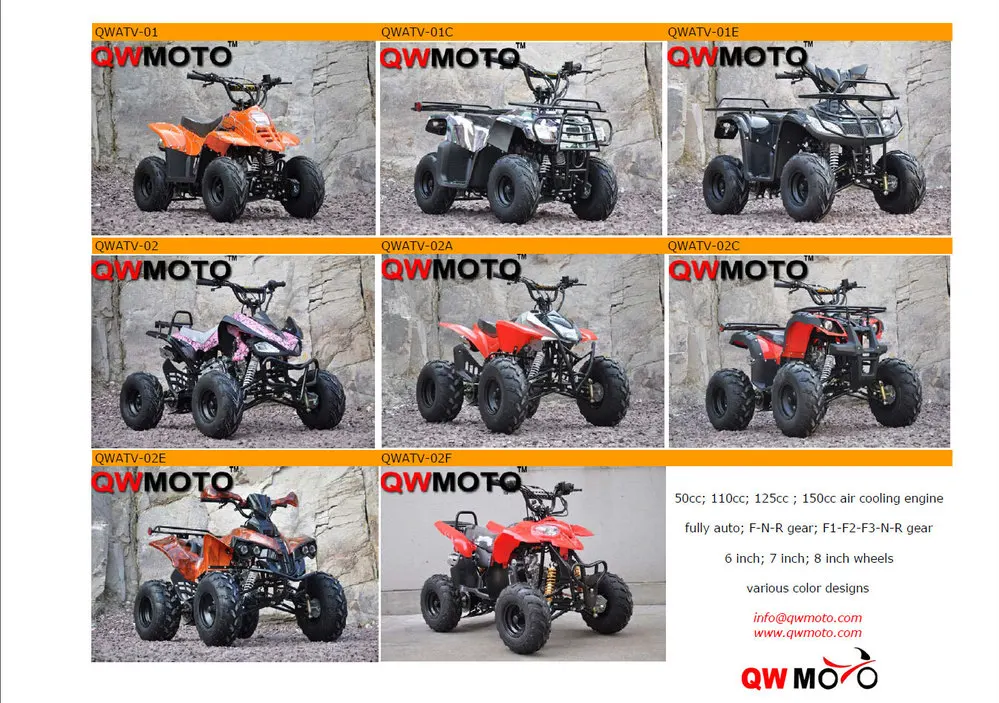 ATV-2.jpg