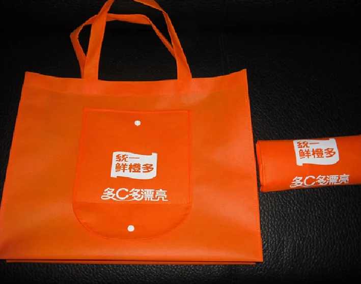 

china factory custom folding shopping non woven bag and eco non woven bags for folding non woven shopping bags, Customized color