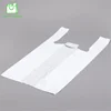 Customized full - Degradable Plastic Shopping Cornstarch Bags