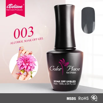 Professional Uv Gel Custom Nail Polish Private Label Halal Professional Uv Gel Custom Nail Polish Private Label Halal For Art Design Products