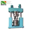 Primary Lithium Button Cell/CR Anode slurry Disperser Double Pleanetary Mixing machine