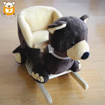 rocking bear toy