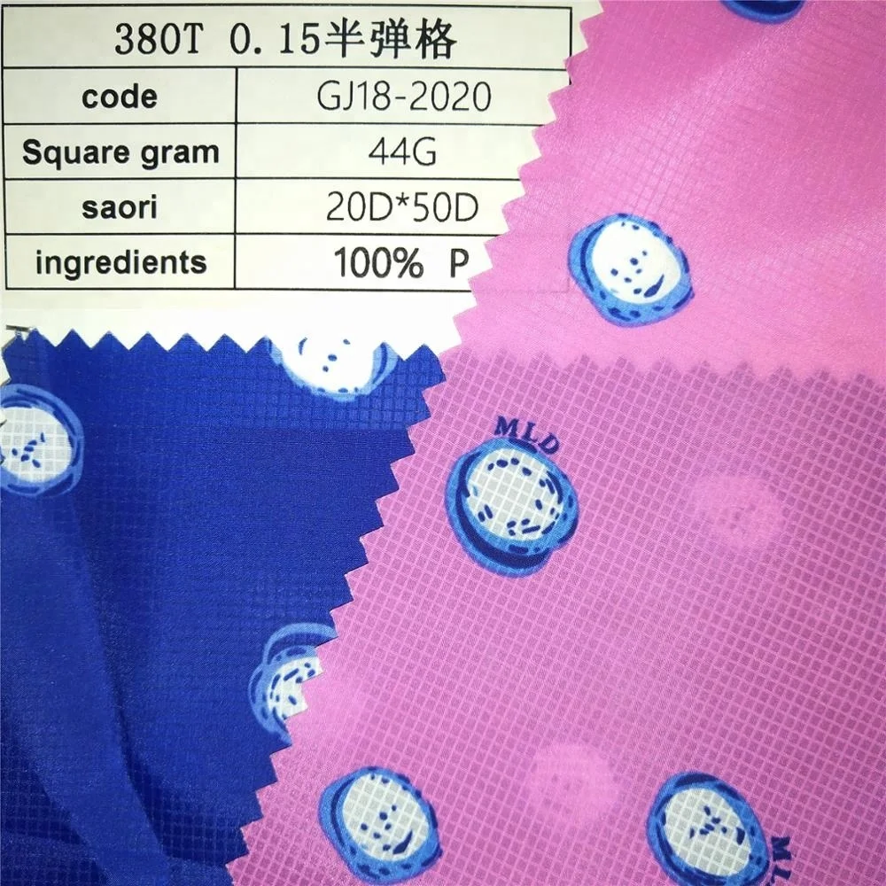 
380T 0.15 Semi-Elastic Ribstop fabric 100%Polyester printing fabric for the Garments 