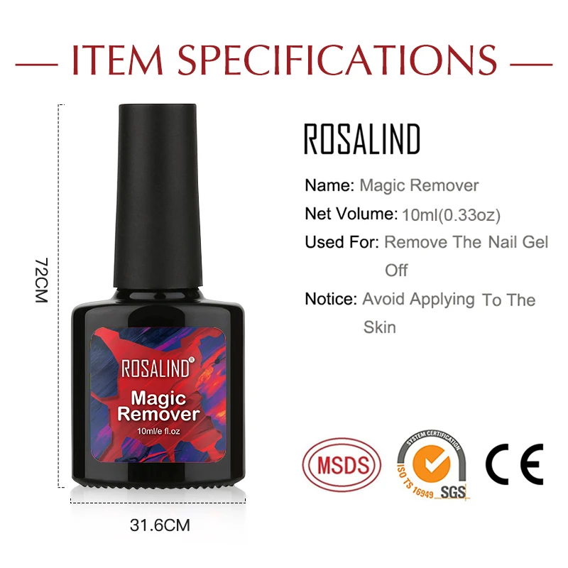 
Rosalind professional oem custom logo nail art tools uv/led gel polish remover easy apply magic gel remover for wholesale 