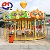 Factory price kids thrilling rides amusement park carousel manufacturer
