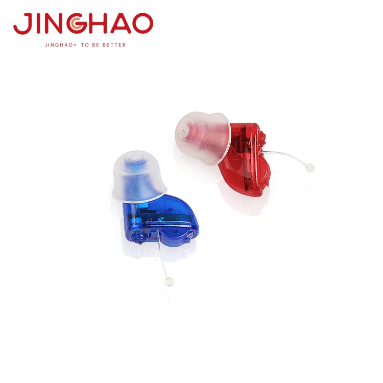 

Jinghao Online Shopping Cheap Mini CIC Hearing Aids Deaf Devices Earphone