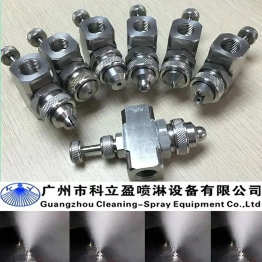 14 JN round shape spray atomized nozzle.jpg