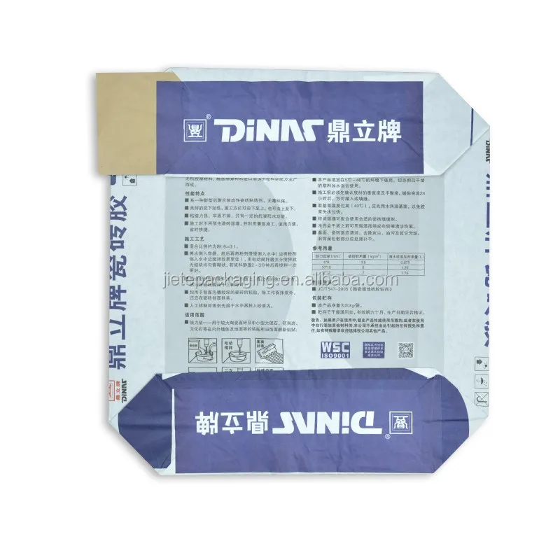 adhesive paper bag