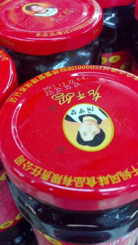 2013-03-21_20-19-08_881