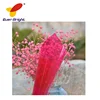 China factory Tinted colorful flower cellophane roll or transparent cellophane wrapping