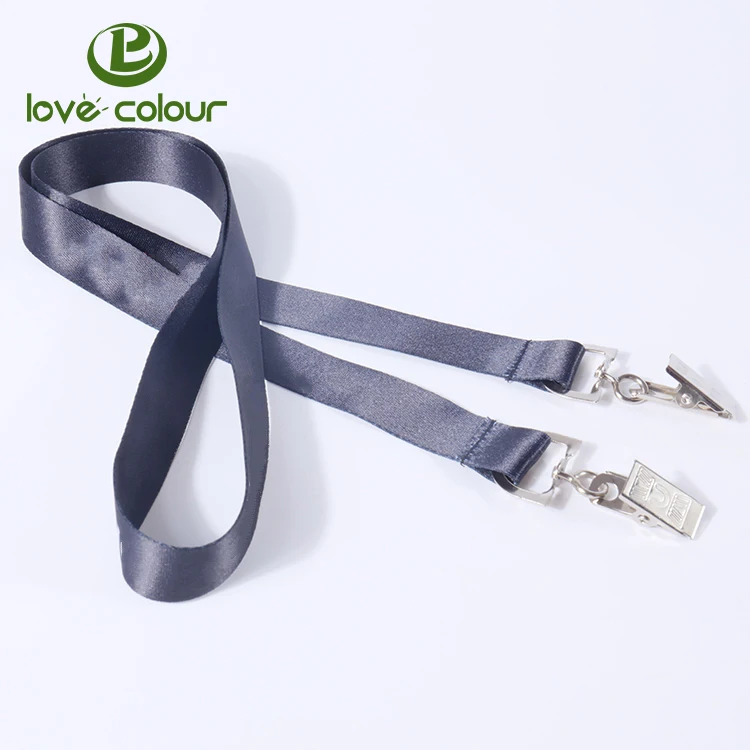 Lanyard 1123L5