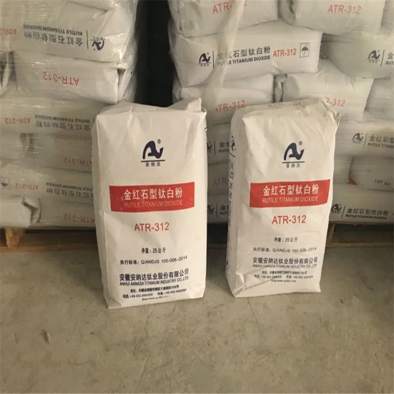 钛白粉购买tio2 Tio2钛白粉atr-316金红石tio2 - Buy 市场价格金红石型钛白粉atr-318二氧化钛2377二氧化钛 ...