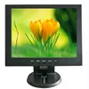 10.4" Square Monitor Desktop touch screen TFT LCD Computer Monitor