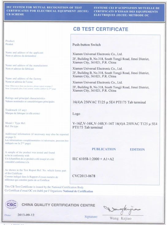 paste-pic-dp_uuid_cciu2