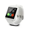 2019 Hottest Product Smart Watch U8 Fitness Sport Watch With Message Call Alert