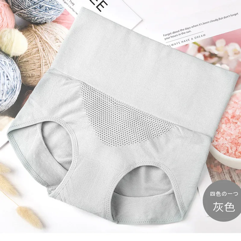 honeycomb panties (14).jpg