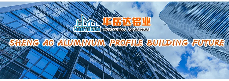 commercial extruded aluminum profile sliding window frames price