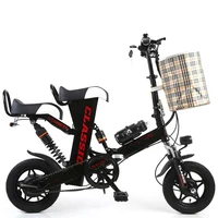 

High Quality Quick 48V 500W 2 Seat Parent Child Seats 12" Folding Pedal Electric Bicycle